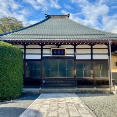 Sōkan-ji Temple