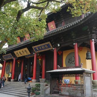 Huishan Temple, Wuxi