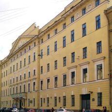 サンクトペテルブルク交通工科大学