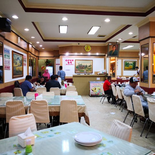 RM Padang Garuda