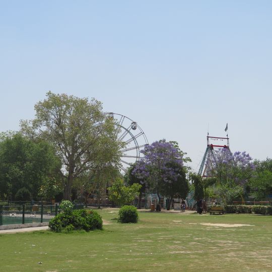 Narowal