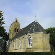 Gertrudiskerk, Lytsewierrum