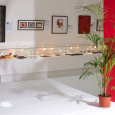 Museum of Calligraphy