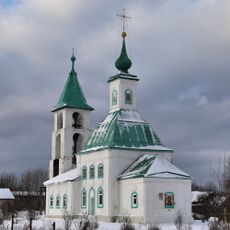 Пятницкая церковь (Морозово)