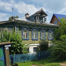 Дом Ефимовых (Гороховец)