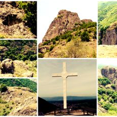 Кръста (Рила)