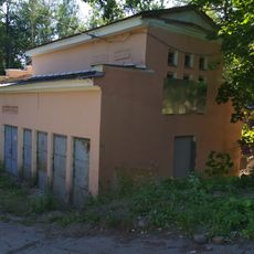 Службы (2 здания) (Павловск)