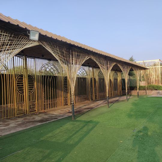 City Park Resort