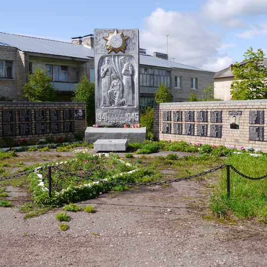 Raïon d'Oustyuzhensky