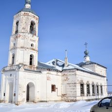 Церковь Ефрема Сирина с колокольней (Омутское)