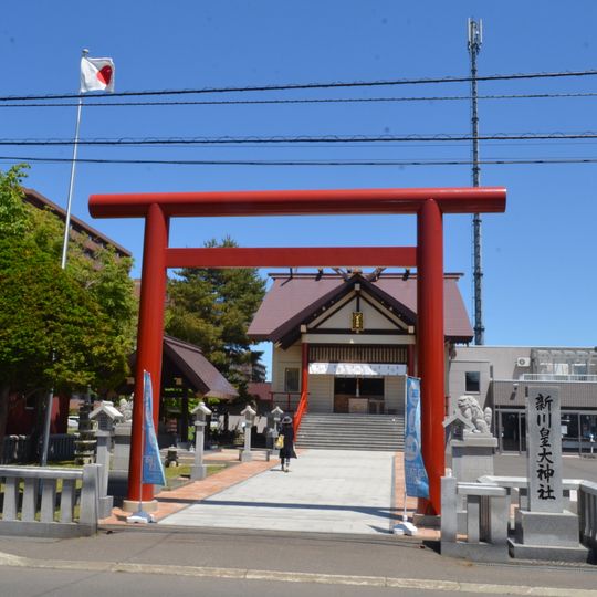 Shinkawa kōtai-jinja