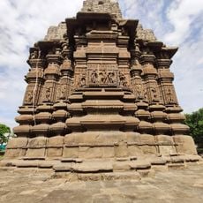 Temple of Changdev