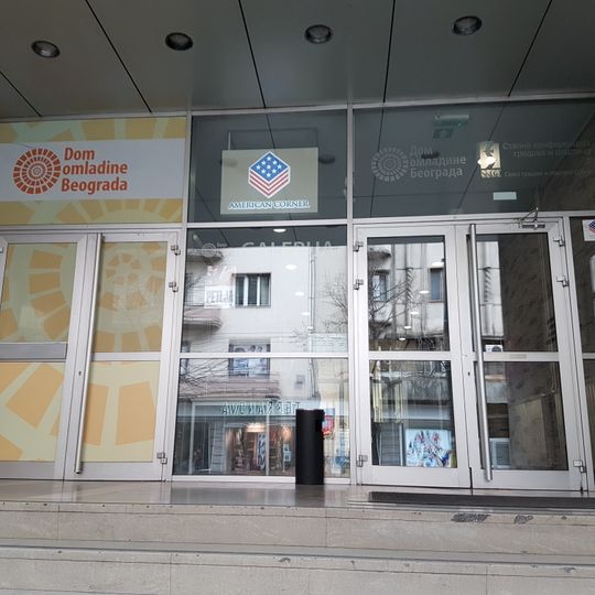 American corner in Belgrade
