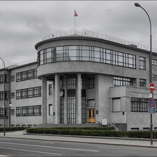 Old building of National Library of Belarus