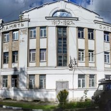 Жилой дом (Тверь)