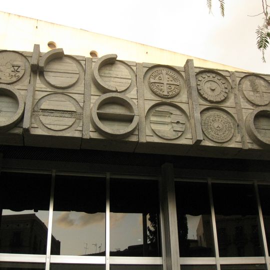 Fris de l'Edifici Novíssim