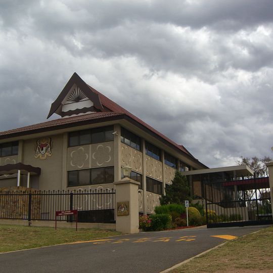 Haut-commissaire de Malaisie en Australie