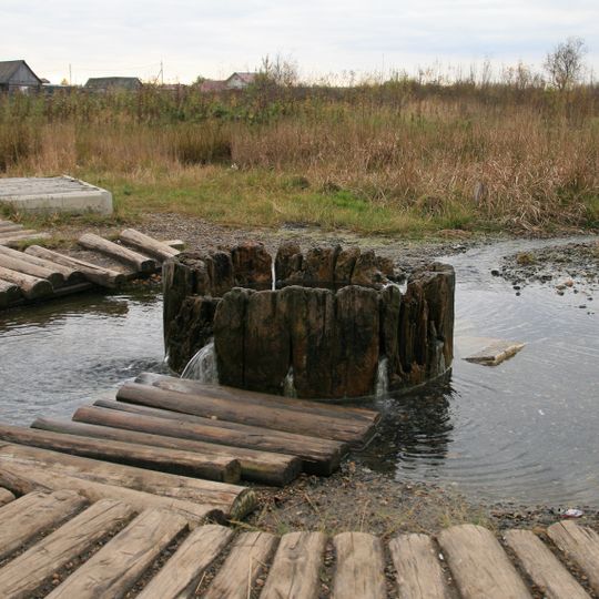 Lyudmila's Well, Solikamsk