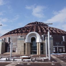 Sun Dome Fukui