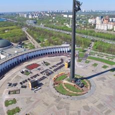 Victory Park