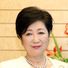 Yuriko Koike