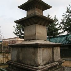 Andong Pyeonghwadong Samcheungseoktap