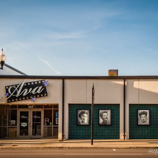 Ava Gardner Museum
