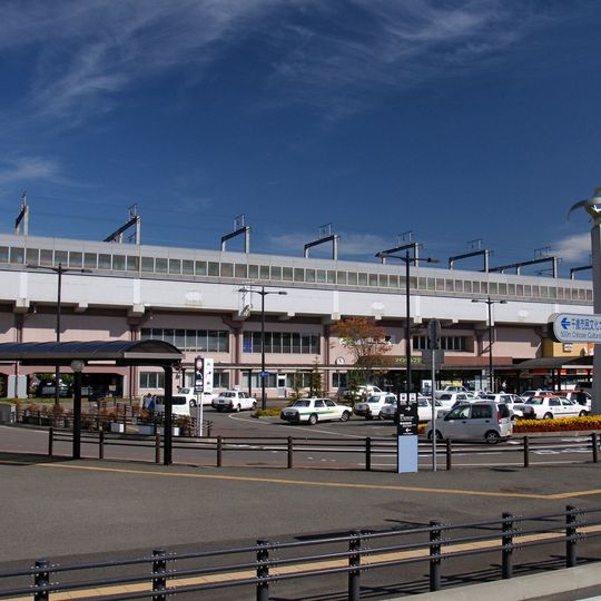 Chitose Station