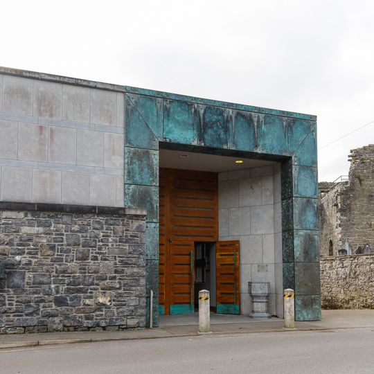 Church of St. Mary of the Rosary, Cong