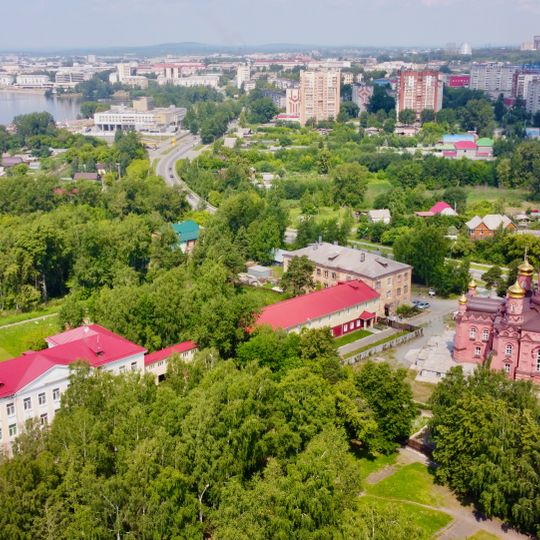 Skorbyashchensky Monastery  in Nizhny Tagil