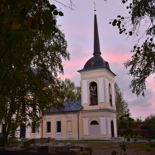 Церковь Троицы Живоначальной