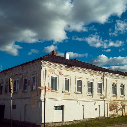 Городская усадьба