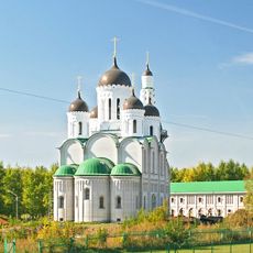 Old Believers' Church of the Intercession