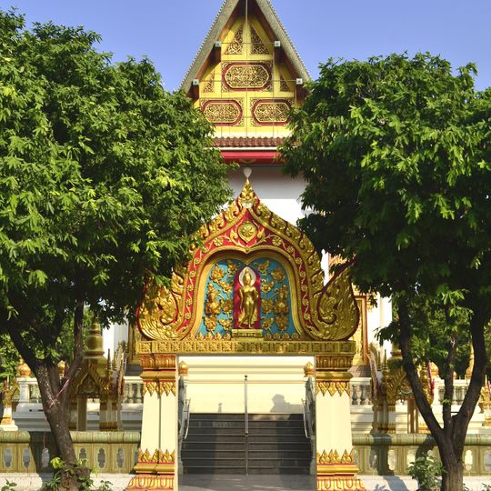 Wat Ratchathani