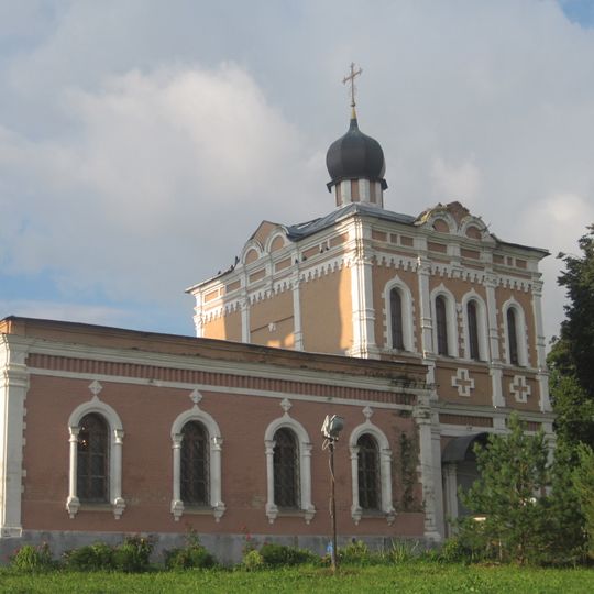 Church of the Holy Trinity