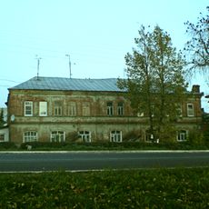 Дом жилой (Дом Шипиловых) (Плавск)