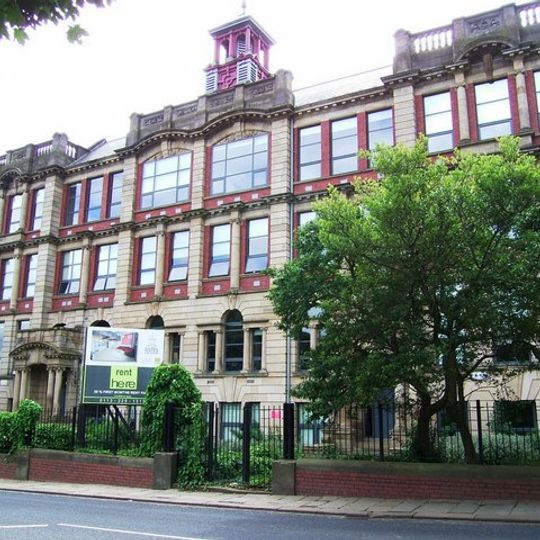 West Leeds High School