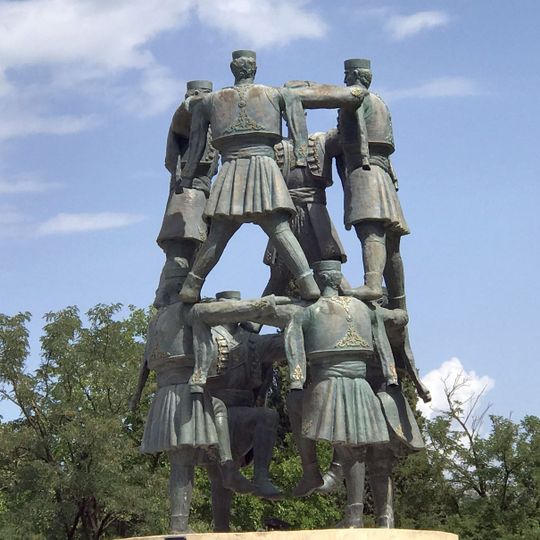 Памятник национальному танцу Оро