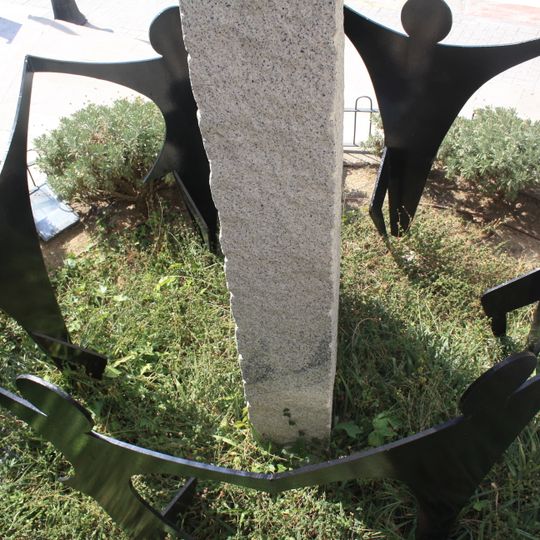 Monument a la Sardana