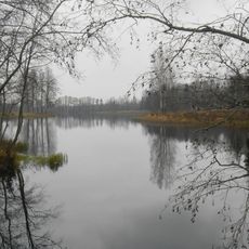 Парк с прудами (Никольское)