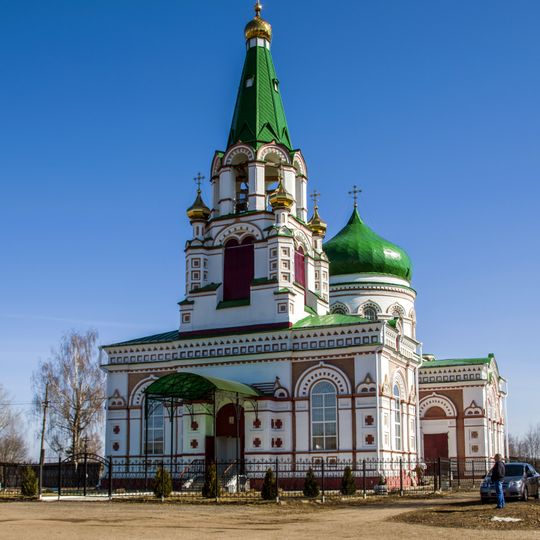 Church of the Nativity of Saint John the Baptist, Lum