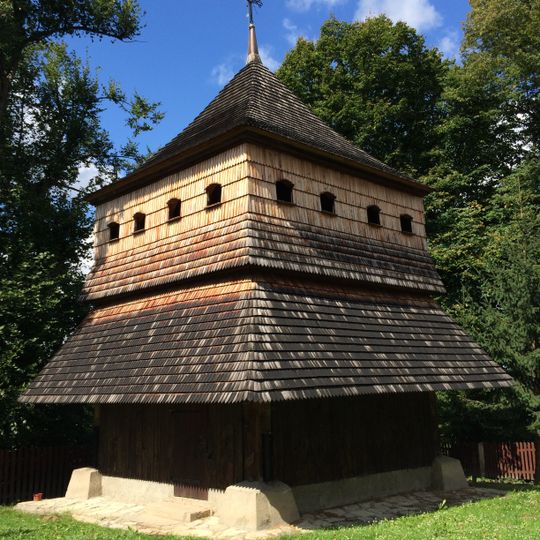 Dzwonnica w Hrebennem