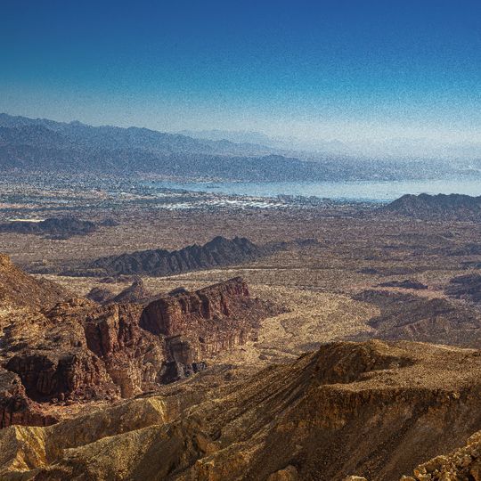 תצפית לעמק הנעלם