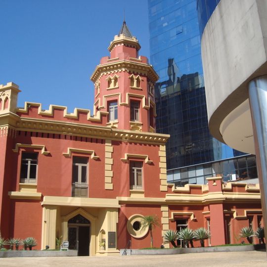 Museu do Tribunal de Justiça