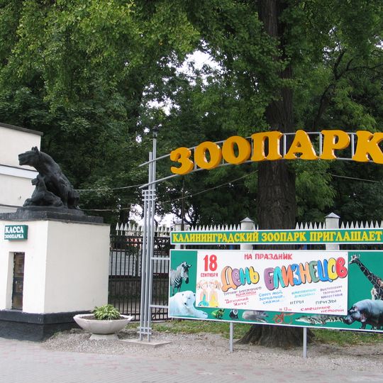 Kaliningrad Zoo