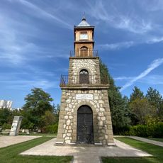 Bilecik Clock Tower