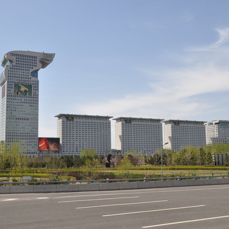 Pangu Plaza, Peking
