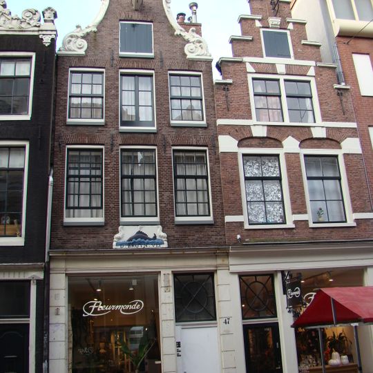 Haarlemmerdijk 47, Amsterdam