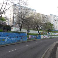 Santo António dos Cavaleiros e Frielas