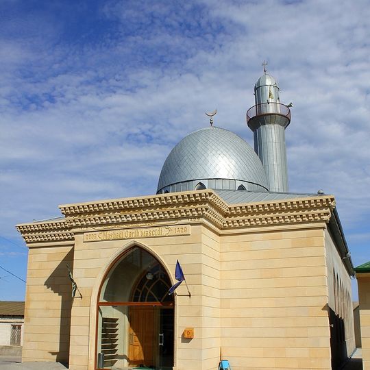 Mashadi Garib Mosque